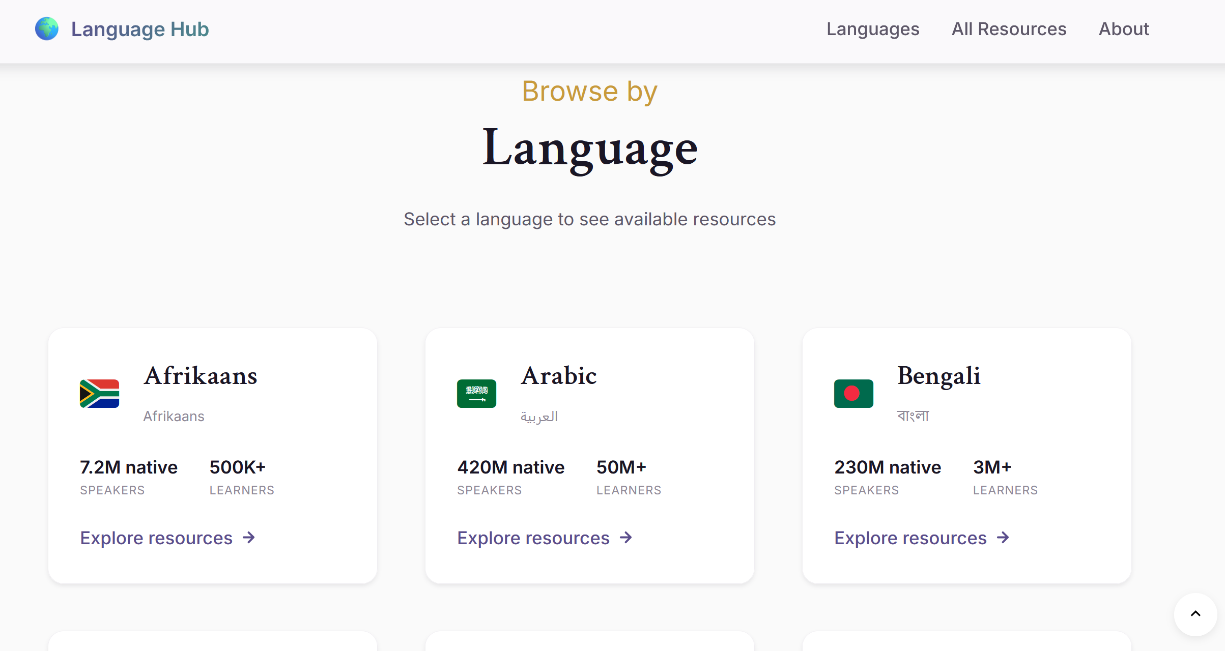 Página principal del Centro de Recursos mostrando categorías y selección de idiomas